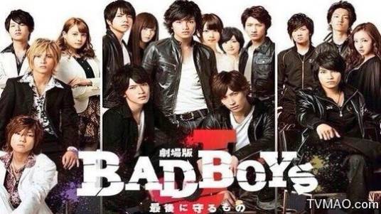 剧场版BAD BOYS J-最后的守护-