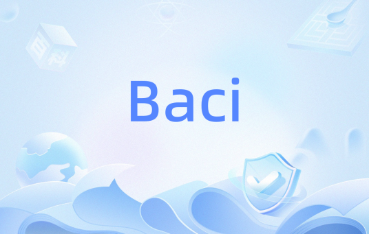 Baci（C语言中的平台）