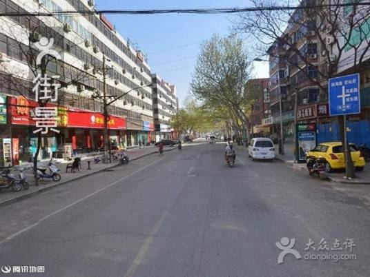 东明路（中国辽宁省本溪市的一条道路）