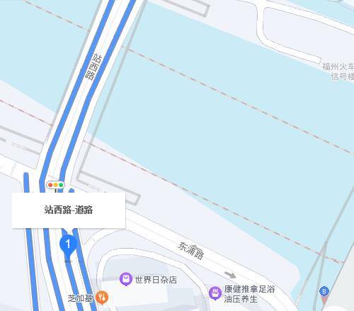 站西路（福建省福州市站西路）