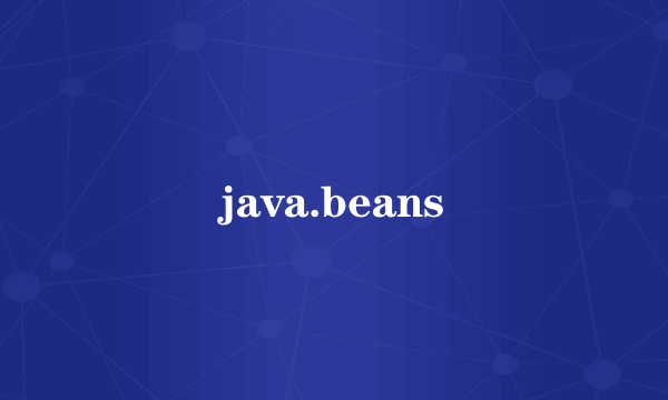 java.beans