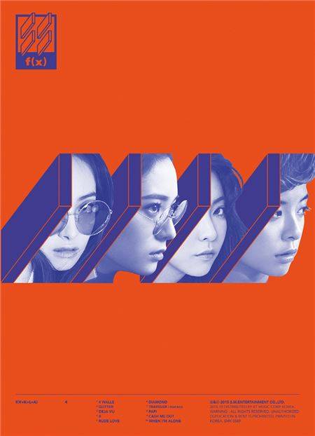 4 Walls（f(x)演唱的歌曲）