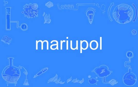 mariupol