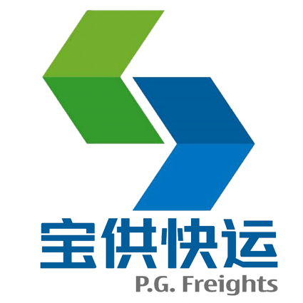 上海宝供公路快运有限公司