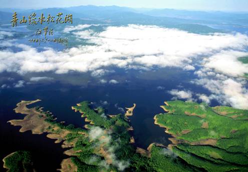 吉林松花湖风景名胜区