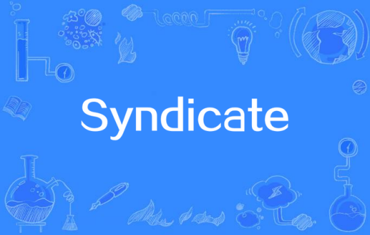 Syndicate（The Fray演唱的歌曲）