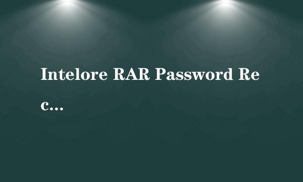 Intelore RAR Password Recovery