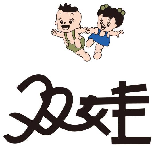 北京双娃乳业有限公司