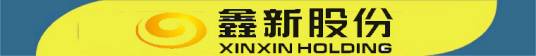 江西鑫新实业股份有限公司