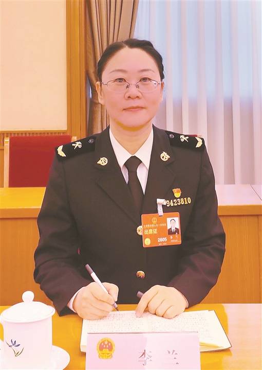 李兰（第十四届全国人大代表，新疆维吾尔自治区乌鲁木齐海关所属阿拉山口海关技术中心副主任）