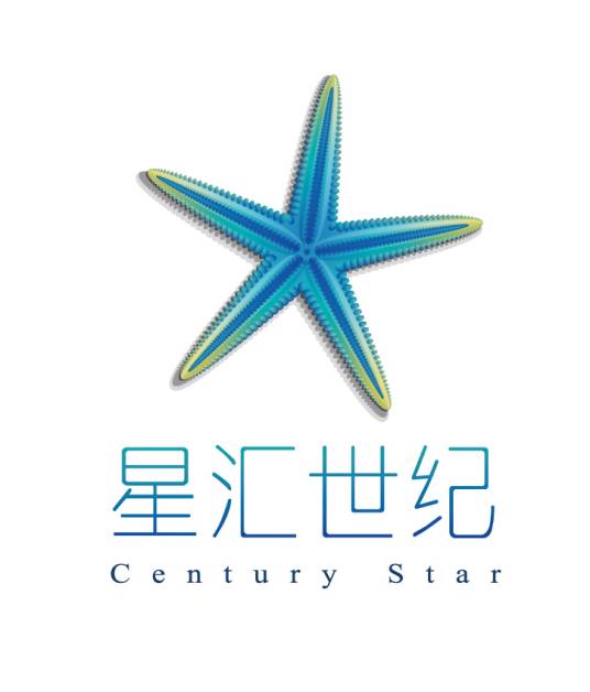 星汇世纪