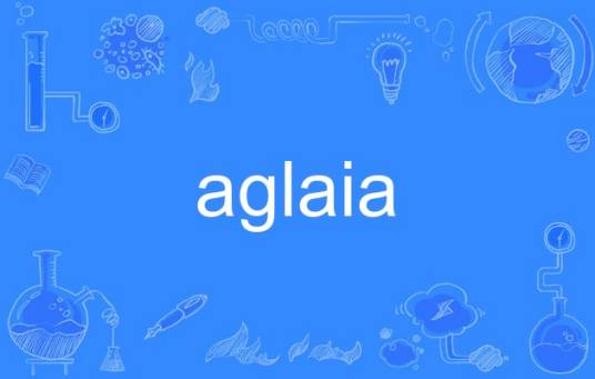 aglaia