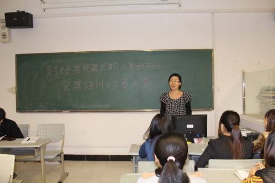 厦门华天学院财经学院