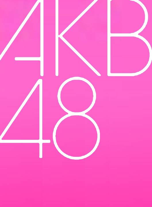 AKB48 teamA