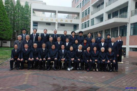 安徽合肥服装学校