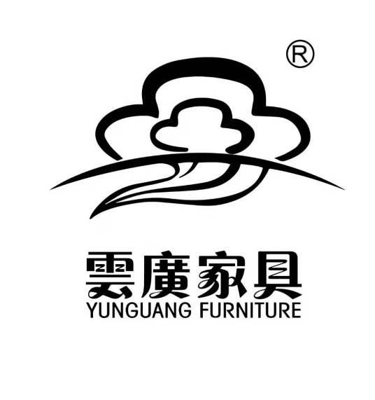 云广家具