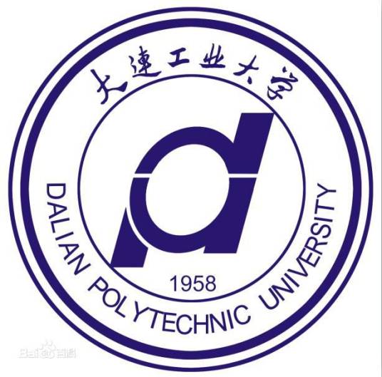 大连工业大学继续教育学院