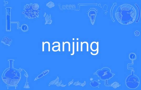 nanjing