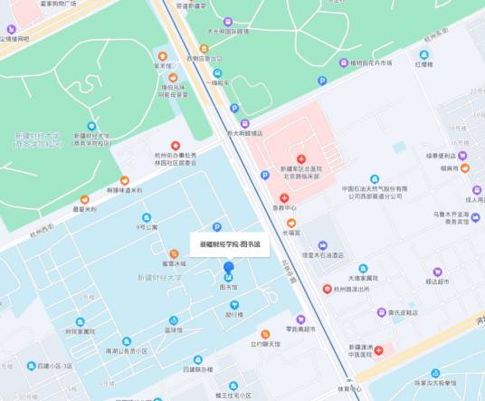 新疆财经学院图书馆