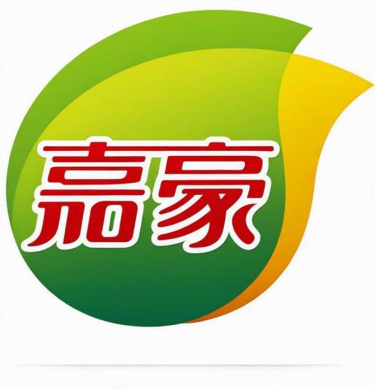 广东嘉豪食品股份有限公司