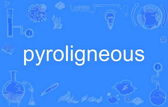 pyroligneous