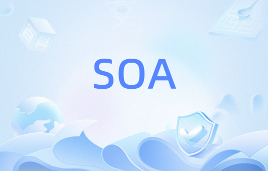 SOA（心理学实验术语）