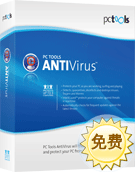 PC Tools AntiVirus