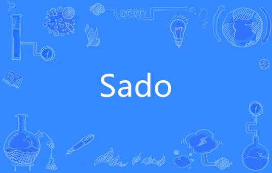 Sado（网络流行词）