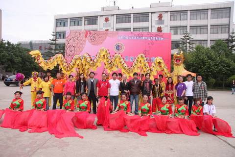 云南财经大学国际工商学院