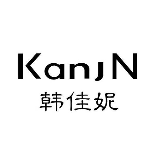 韩佳妮 KANJN