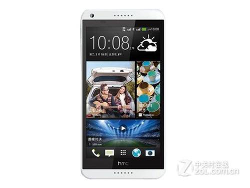 HTC Desire 816(816t/移动4G)