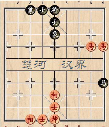 残棋（台湾作家李敖白话诗）