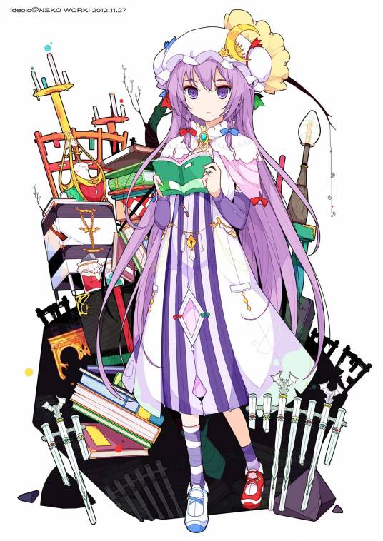 Patchouli