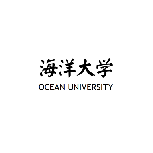 海洋大学（中国大陆公立综合性海洋大学）