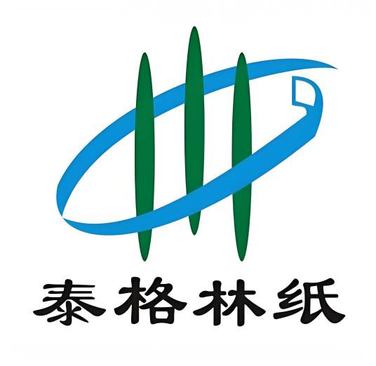 湖南泰格林纸集团有限责任公司