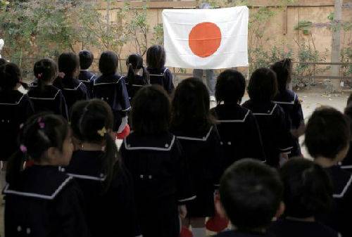 森友学园地价门