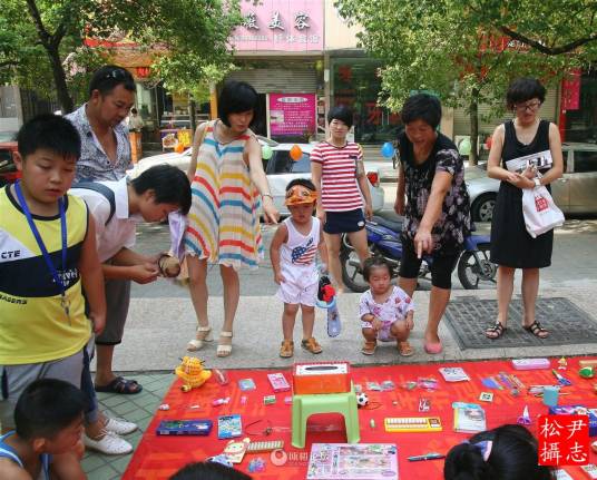 温州市鹿城区实验小学