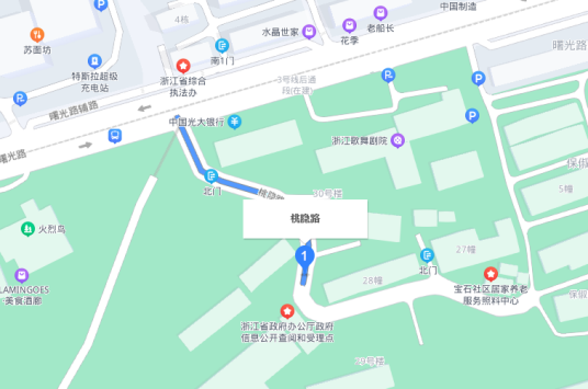 桃隐路