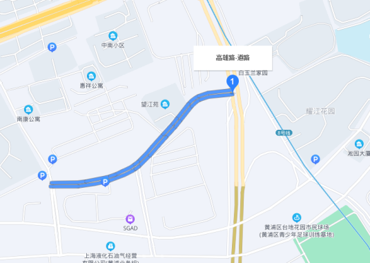 高雄路（上海市高雄路）