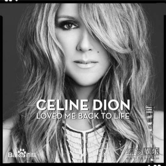 Breakaway（2013年Celine Dion发行单曲）