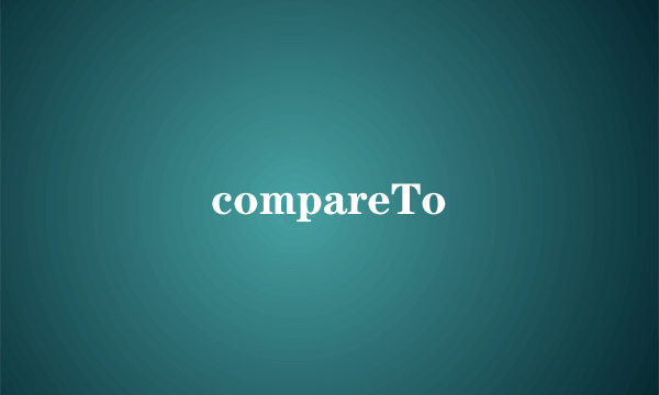 compareTo