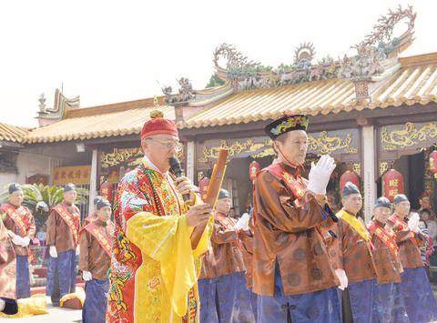 三山国王祭典