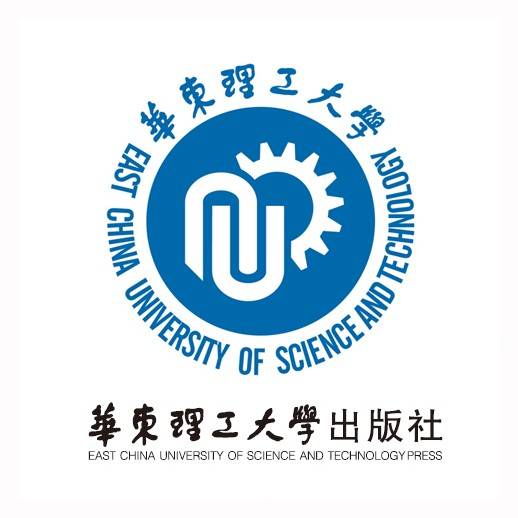 华东理工大学出版社