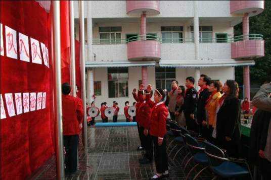 潮州市实验学校