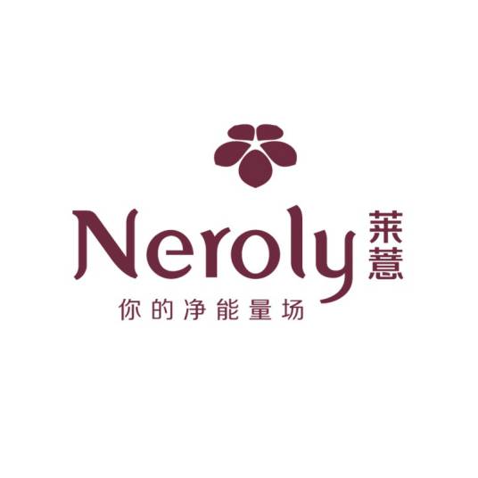 Neroly