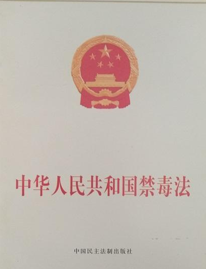 中华人民共和国乡镇企业法（2008年中国民主法制出版社出版的图书）