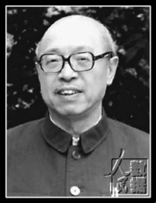 李新（中国现代史学会原理事长）