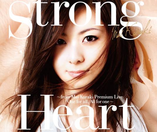 Strong Heart