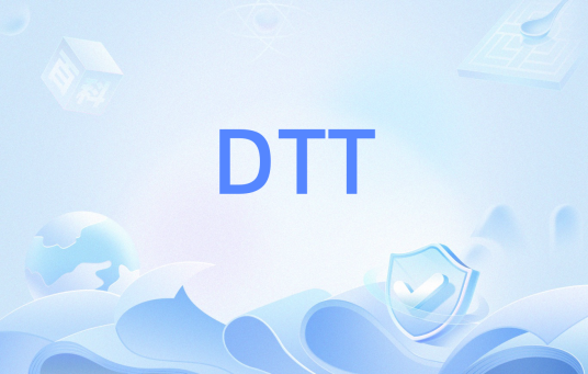 DTT（回合式教学法）