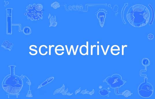 screwdriver